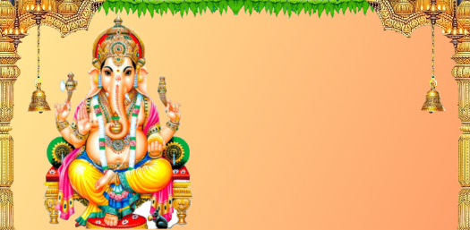 Ganapathy